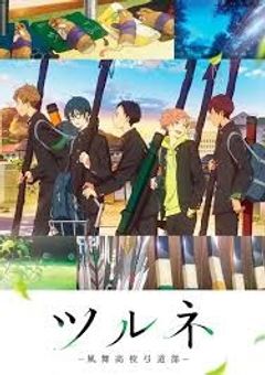 私の大切なもの《活動休止予定
