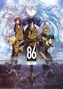 君は、忘れるの?《暫く更新停止…