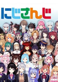 大型新人やばすぎました