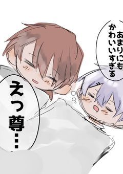 krptを推してる "krpt"メンバー