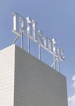 塾の先生に恋をしました♡