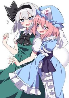ようゆゆ。