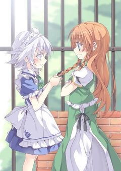 さくめい。