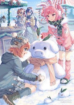 イラスト部屋リクエスト募集ーーー！！！
