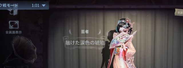 mattyaさんの壁紙画像