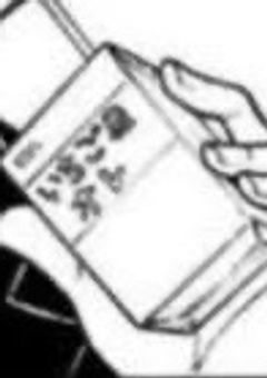近いのに遠い。