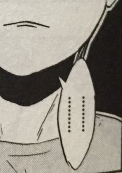 恋とか愛とか。