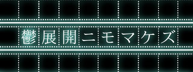 はるさんの壁紙画像