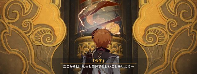 流希🌈🕒🦝🧣さんの壁紙画像