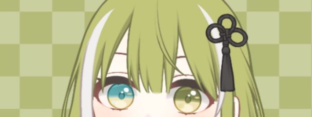 琴葉🍀さんの壁紙画像