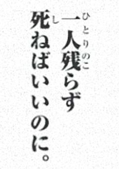 病み