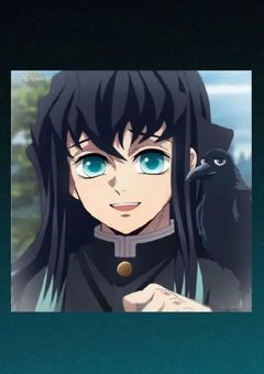 無一郎くんが絶賛溺愛中♡