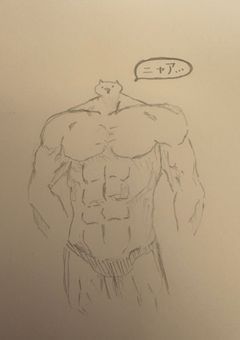 イラストとか雑談 !!