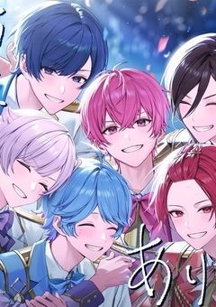 🎲様   学パロ    偶数組女体化