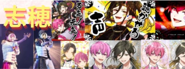 志衣奈@フォロバ100% #低浮中さんの壁紙画像