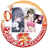 志穂@フォロバ100% #低浮中さんのアイコン画像