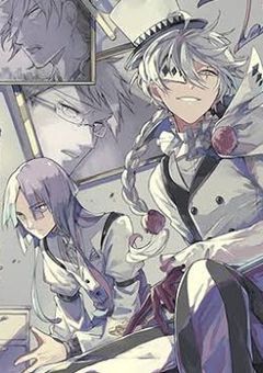 天人五衰、米花町で第二の人生を