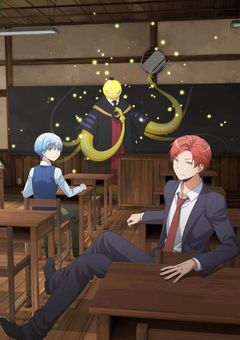 鬼殺隊柱、E組を護衛します