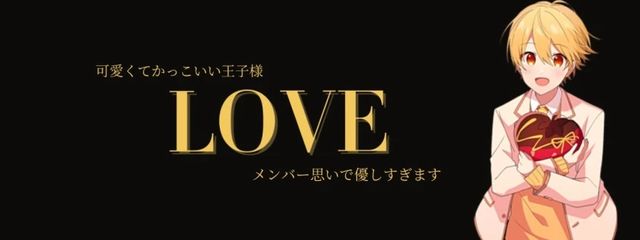 玲香🐈‍⬛🍫🍯@りーちゃんとぺあがさんの壁紙画像