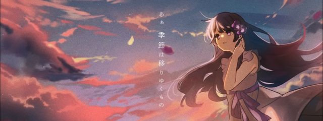 𝓡𝓾𝓶𝓲さんの壁紙画像