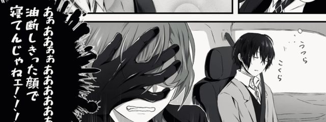 あんずさんの壁紙画像