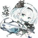 妖夢