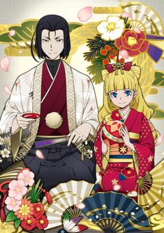 探偵社員、ヨコハマを出ます！！