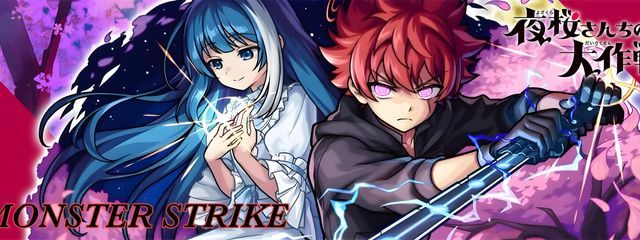 スミレ💠不定期さんの壁紙画像