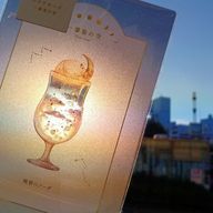 lab.さんのアイコン画像