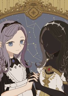 すべてはシャドーハウスのために