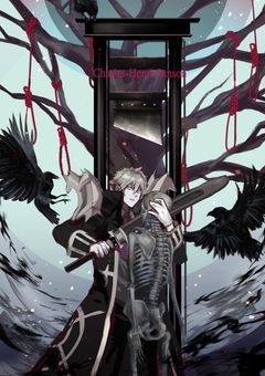 ずっと苦しんできた貴方と救いたい私