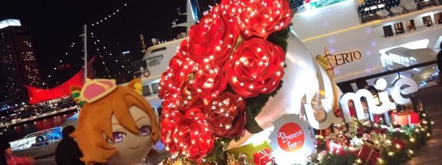 月華さんの壁紙画像