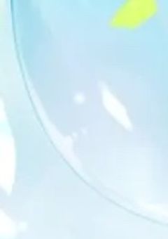 過去を背負い＿＿未来へ。