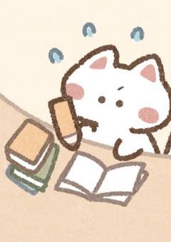 Study room.