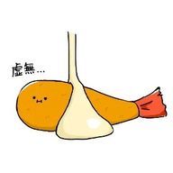 えびまよ@一部更新終了さんのアイコン画像