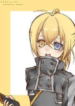 あるとキッチン🍽️