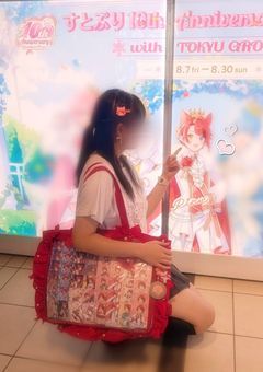 グッズ交換者募集！！と推し活日記的な？