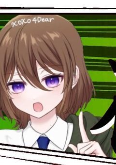 Flash☆Danganronpa【〆】