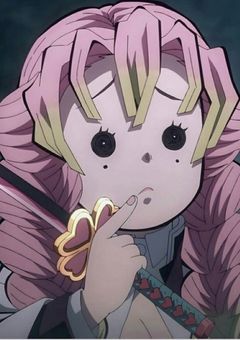 溺愛されてる最強柱は恋柱の継子でした。