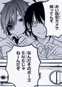 初めまして、学園長の養子の人間です！！