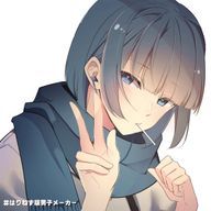 吹雪奈菜【❄️🧊📚】〜v(´∀｀*v)ﾋﾟｰｽ〜さんのアイコン画像