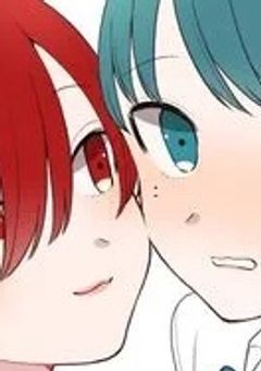 りうら実はいむっこなんです