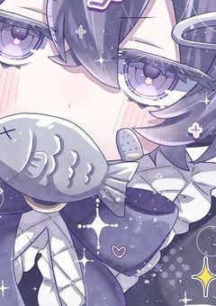 ネ友ふやしたーい