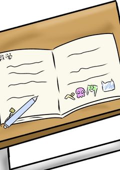 俺たち、高校生です。