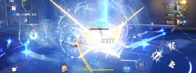 月雨@Ptuberさんの壁紙画像