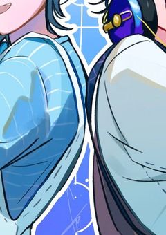 愛してるゲーム