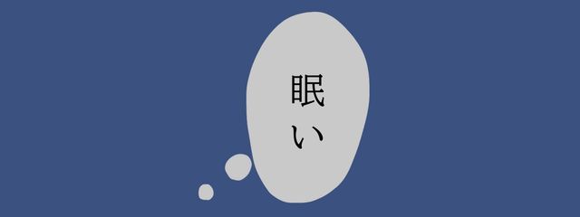 Yusame_1109さんの壁紙画像