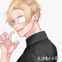 たっつん