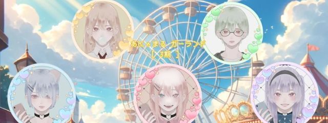 ちょこ🍫さんの壁紙画像