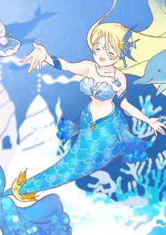 waterslider